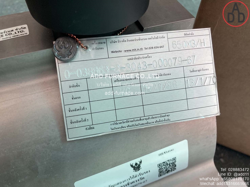 Quantometer QA400 100 ZI,Gas Meter QA400 Elster instromet(5)